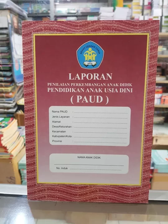 The latest Book of Early Childhood Education Report Card (b5) 2013 Curriculum. size 18.3x26cm