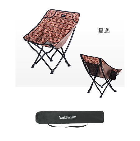 Naturehike Kursi Lipat Nh18X004-Y Tipe 9 Portable Camping Mancing Outdoor Gunung Piknik Travelling